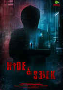 Hide & Seek Poster 3