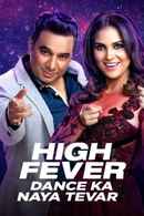 High Fever Dance Ka Naya Tevar Poster 2