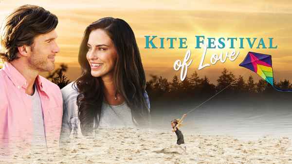 High Flying Romance Poster 2