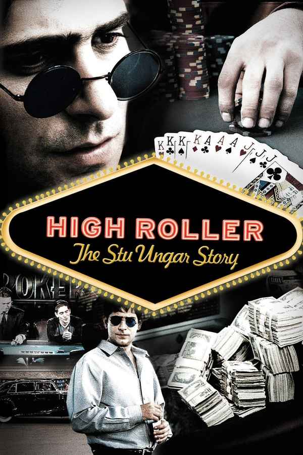 High Roller: The Stu Ungar Story Poster 1