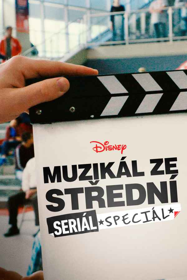 High School Musical: The Musical: The Series: The Special Poster 6