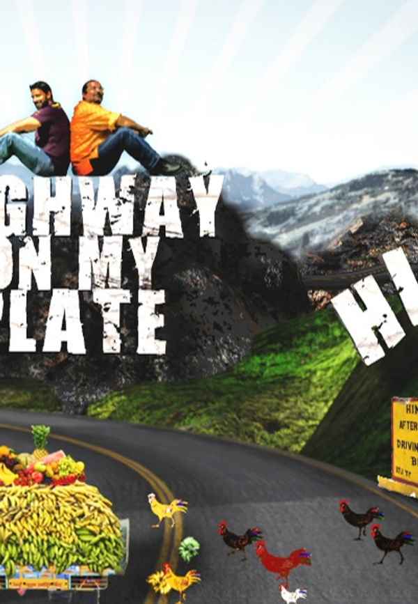 Highway on my plate Poster 2