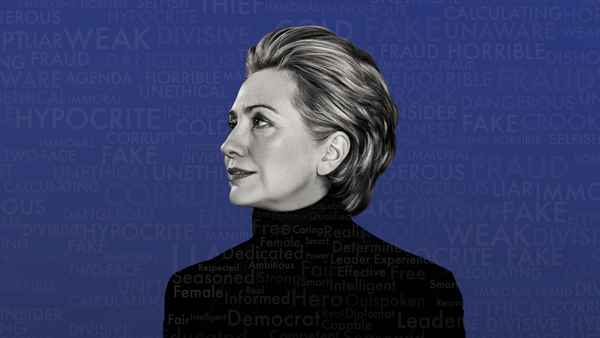 Hillary Poster 1