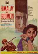 Himalay Ki Godmein Poster 3