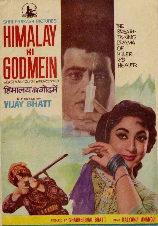 Himalay Ki Godmein Poster 3