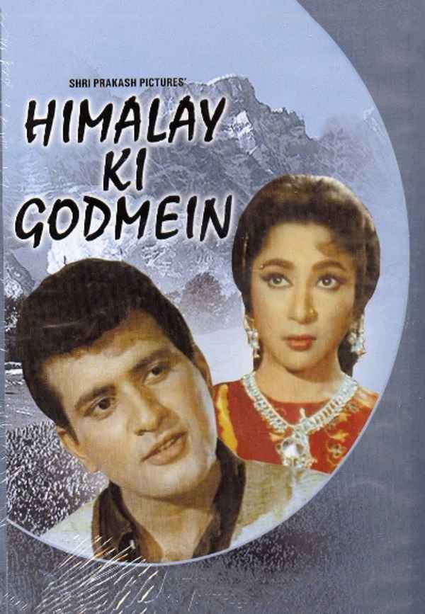 Himalay Ki Godmein Poster 4
