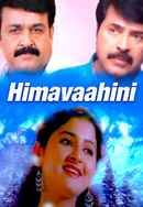 Himavahini Poster 5