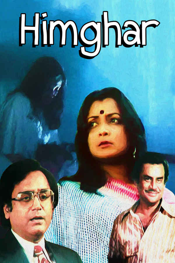 Himghar Poster 1
