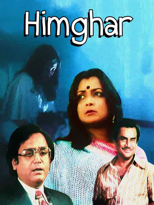 Himghar Poster 5