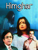 Himghar Poster 4