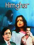 Himghar Poster 3