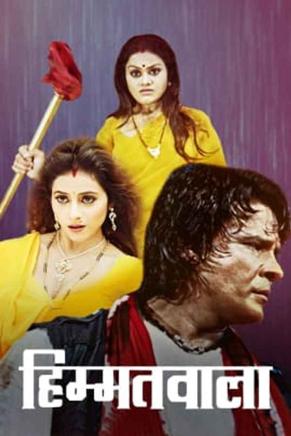Himmatwala Poster 1
