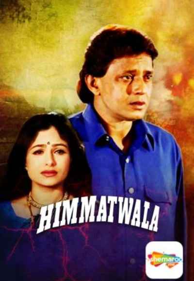 Himmatwala