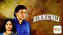 Himmatwala Poster 1