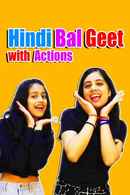 Hindi Bal Geet With Actions Poster 3