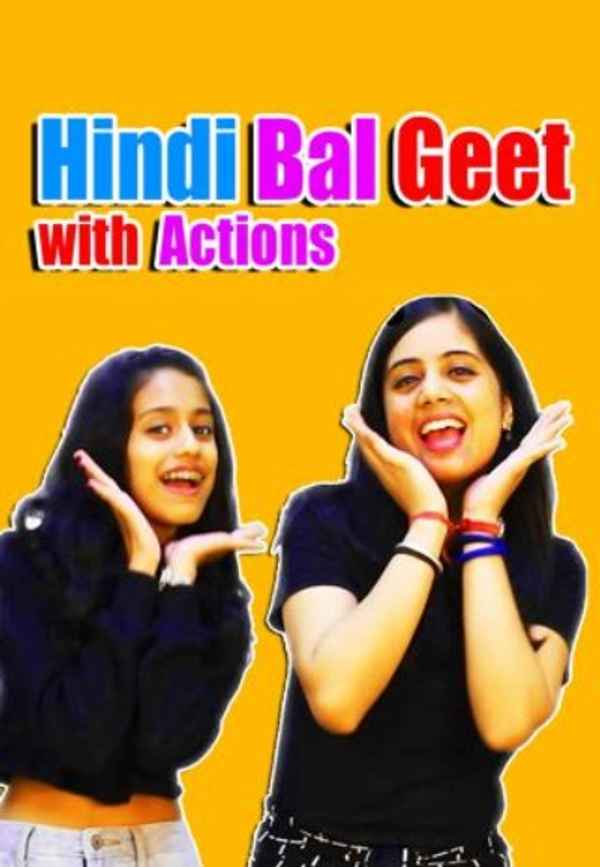 Hindi Bal Geet With Actions Poster 2