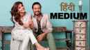 Hindi Medium Poster 7