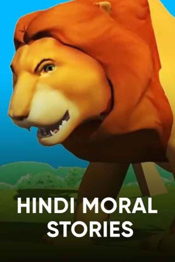 Hindi Moral Stories Poster 3