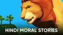 Hindi Moral Stories Poster 1