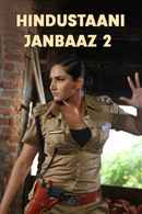 Hindustaani Jaanbaaz 2 Poster 1
