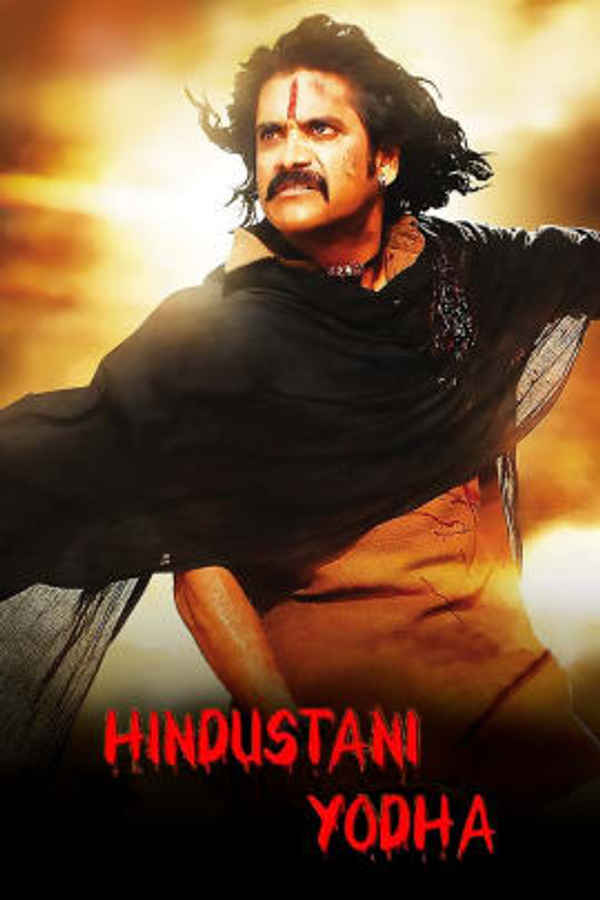 Hindustani Yodha Poster 2