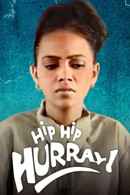 Hip Hip Hurray Poster 2