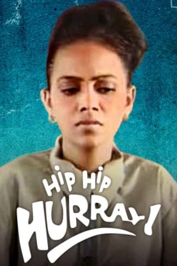 Hip Hip Hurray Poster 3