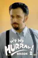 Hip Hip Hurray Poster 6