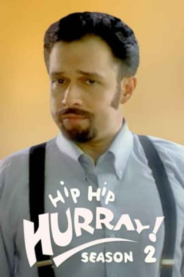 Hip Hip Hurray Poster 6