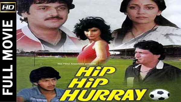 Hip Hip Hurray Poster 2
