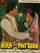 Hira Aur Patthar Poster 2