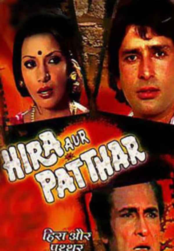 Hira Aur Patthar Poster 4