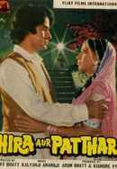 Hira Aur Patthar Poster 5