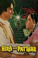 Hira Aur Patthar Poster 3