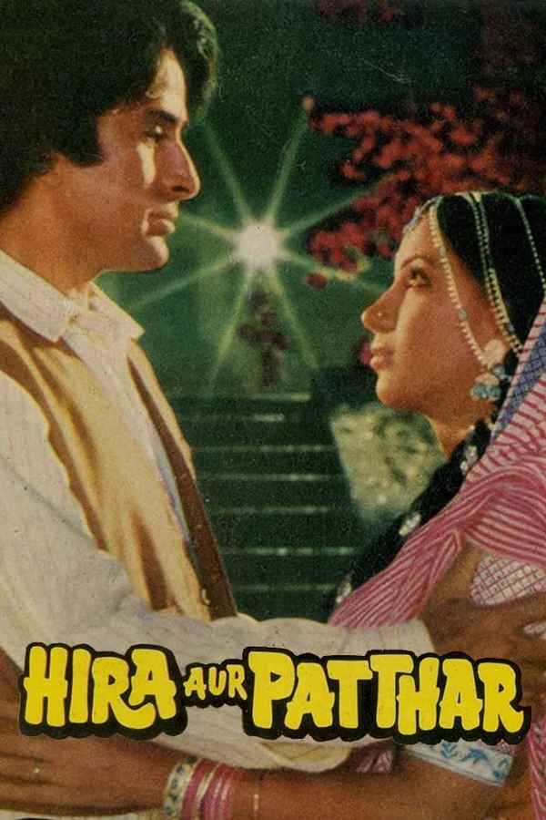 Hira Aur Patthar Poster 3
