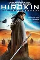 Hirokin: The Last Samurai Poster 2