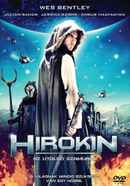 Hirokin: The Last Samurai Poster 4