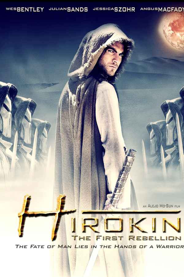 Hirokin: The Last Samurai Poster 1