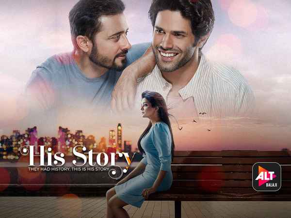 His Storyy Poster 7