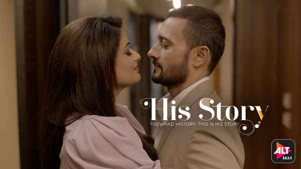 His Storyy Poster 1