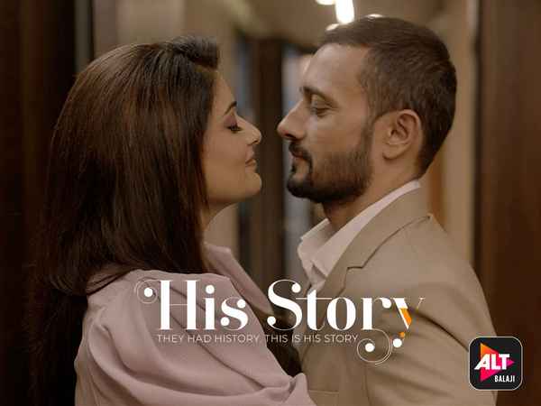 His Storyy Poster 5