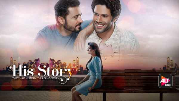 His Storyy Poster 2