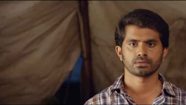 History of Joy Poster 1