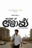 History of Joy Poster 5