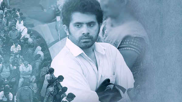 History of Joy Poster 2