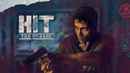 HIT Poster 7