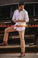 HIT: The Third Case Poster 4