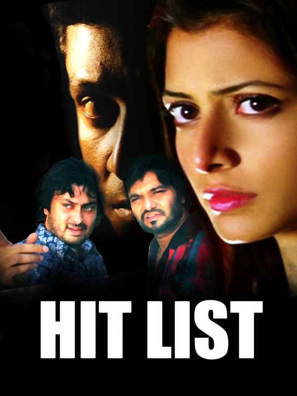 Hitlist Poster 2