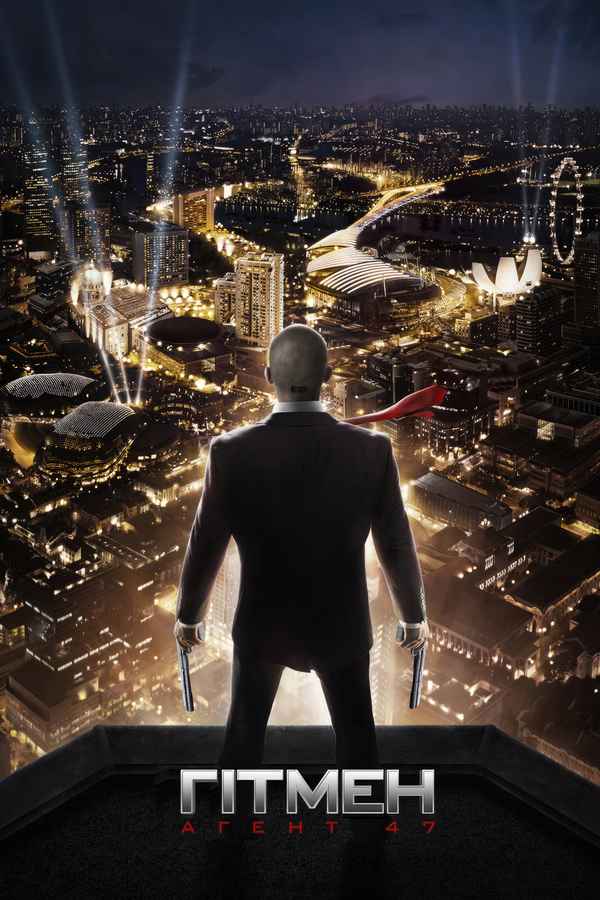 Hitman: Agent 47 Poster 4