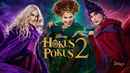 Hocus Pocus 2 Poster 6